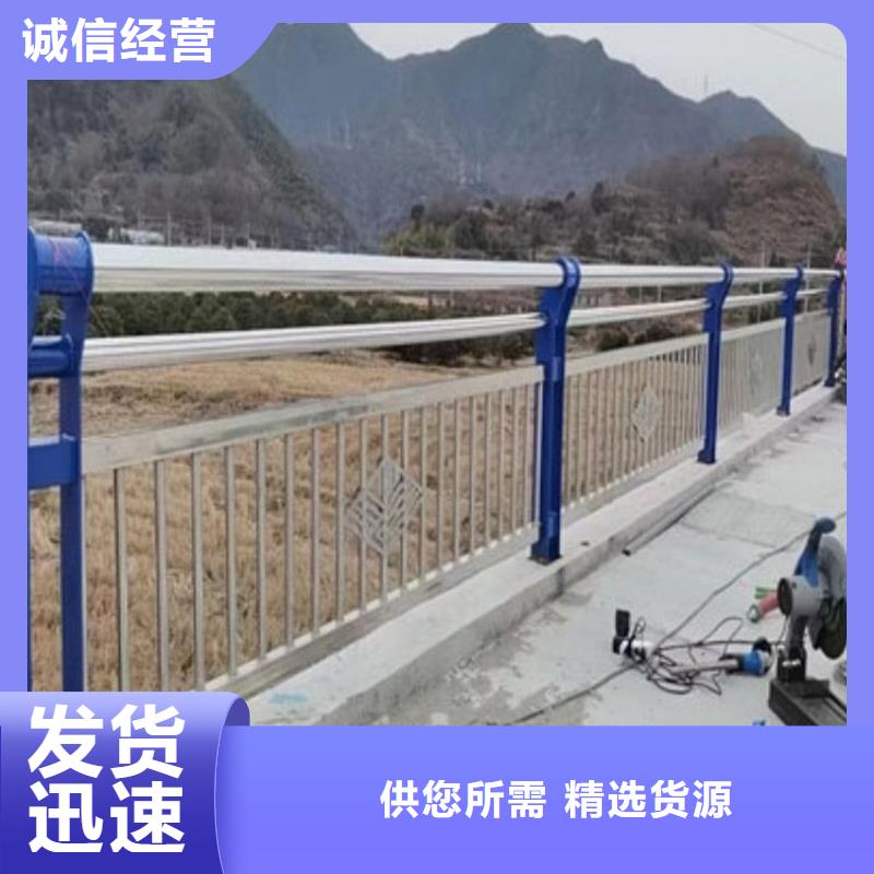 不锈钢桥梁栏杆河道护栏客户好评