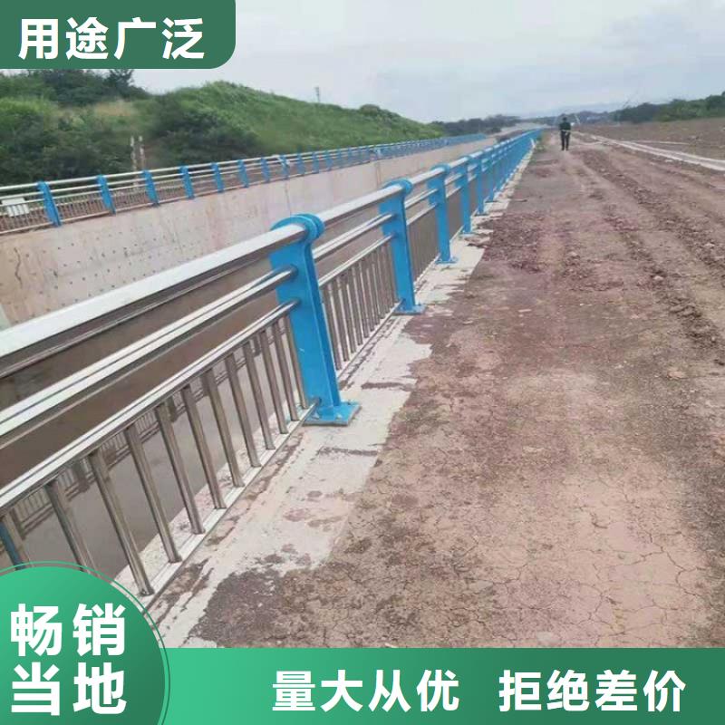 【市政护栏】视频-湖北省咸宁市|赤壁|咸安|孝感|十堰|黄冈|荆门【市政护栏】-绿洲