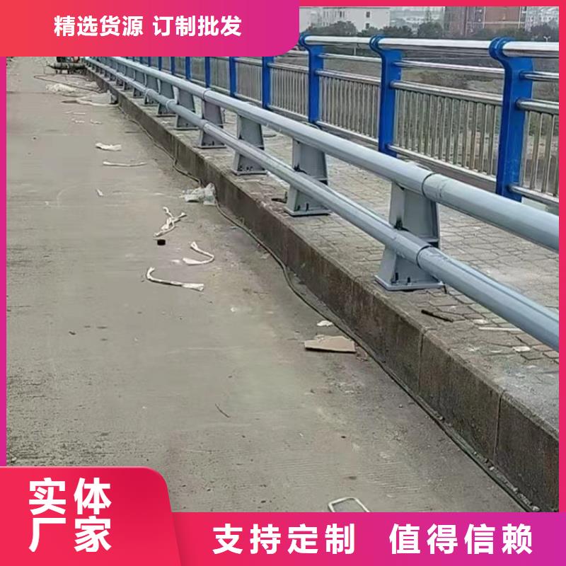 不锈钢桥梁栏杆桥梁景观栏杆送货上门