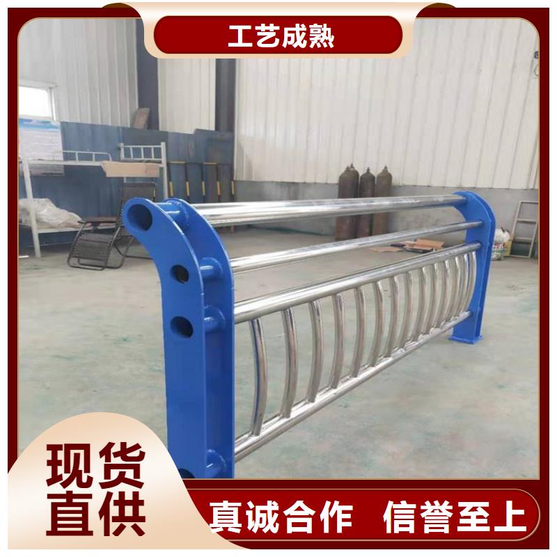 不锈钢桥梁栏杆桥梁护栏真诚合作
