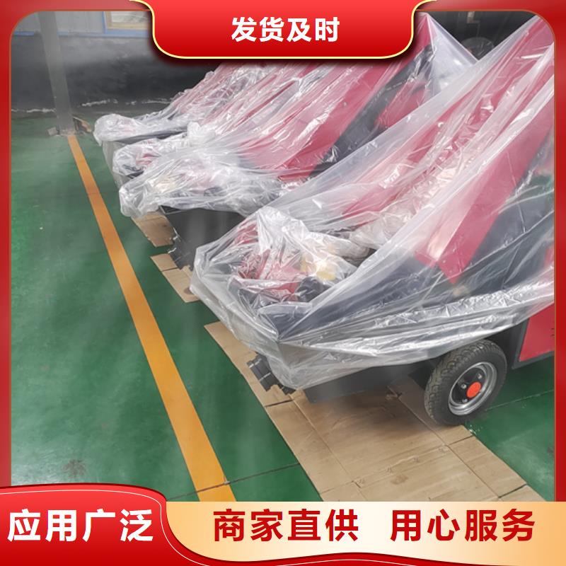 构造柱浇筑泵视频-海陵|兴化|高港|姜堰|泰兴华聪 构造柱浇筑泵_ 华聪机械制造厂(靖江市分公司)