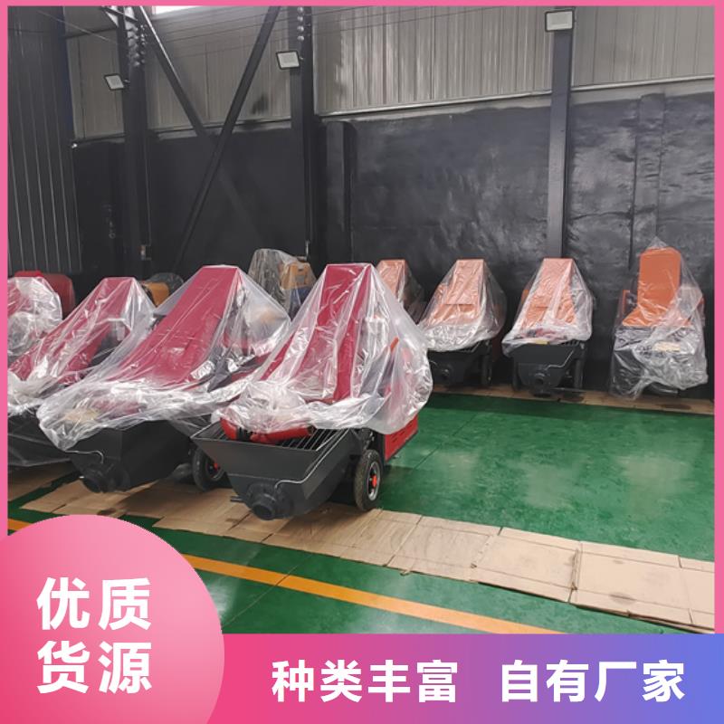 二次构造柱泵小型混凝土输送泵多行业适用