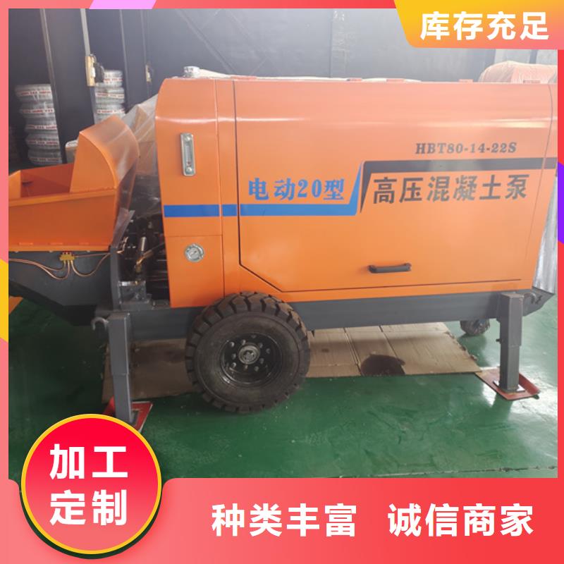 二次构造柱泵多种规格供您选择