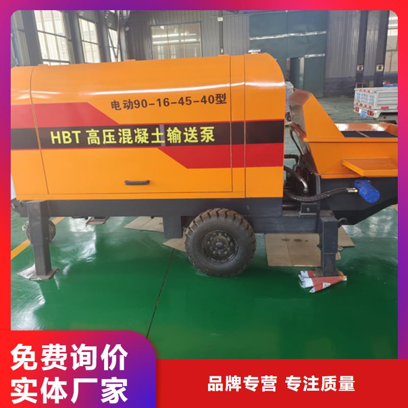 二次构造柱泵构造柱浇筑泵支持大批量采购