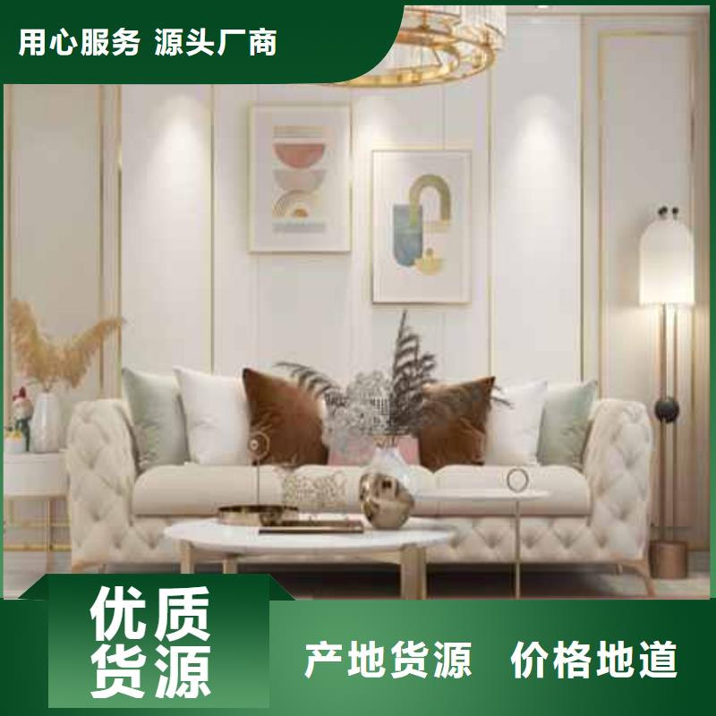 护墙板-轻钢别墅一站式采购商