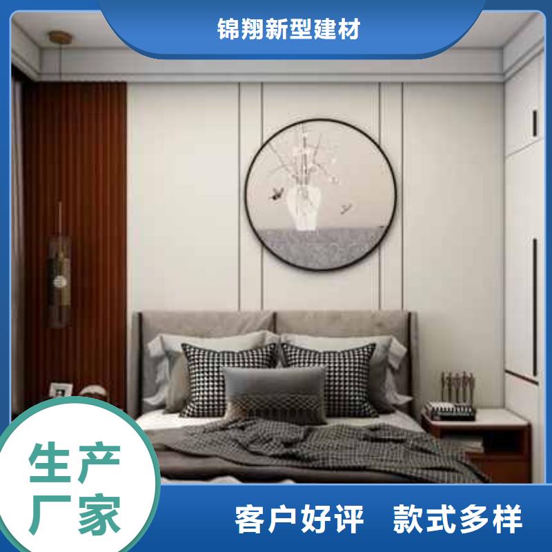 口碑好的金筑护墙板厂家