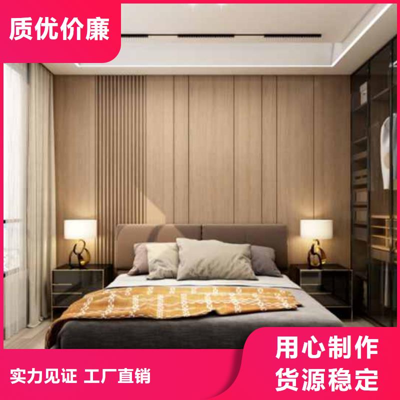 金筑护墙板保质保量
