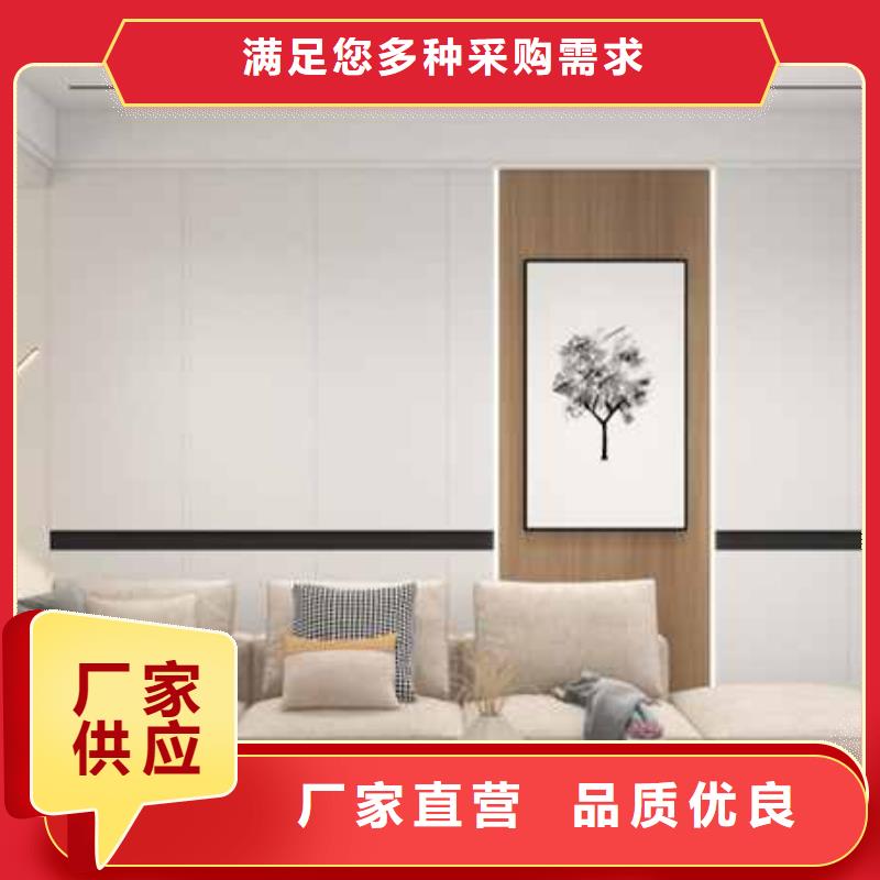 护墙板_隔音板材精工细致打造