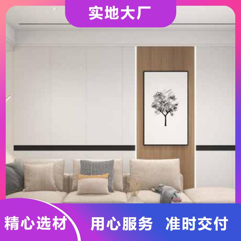 金筑护墙板-金筑护墙板货源足