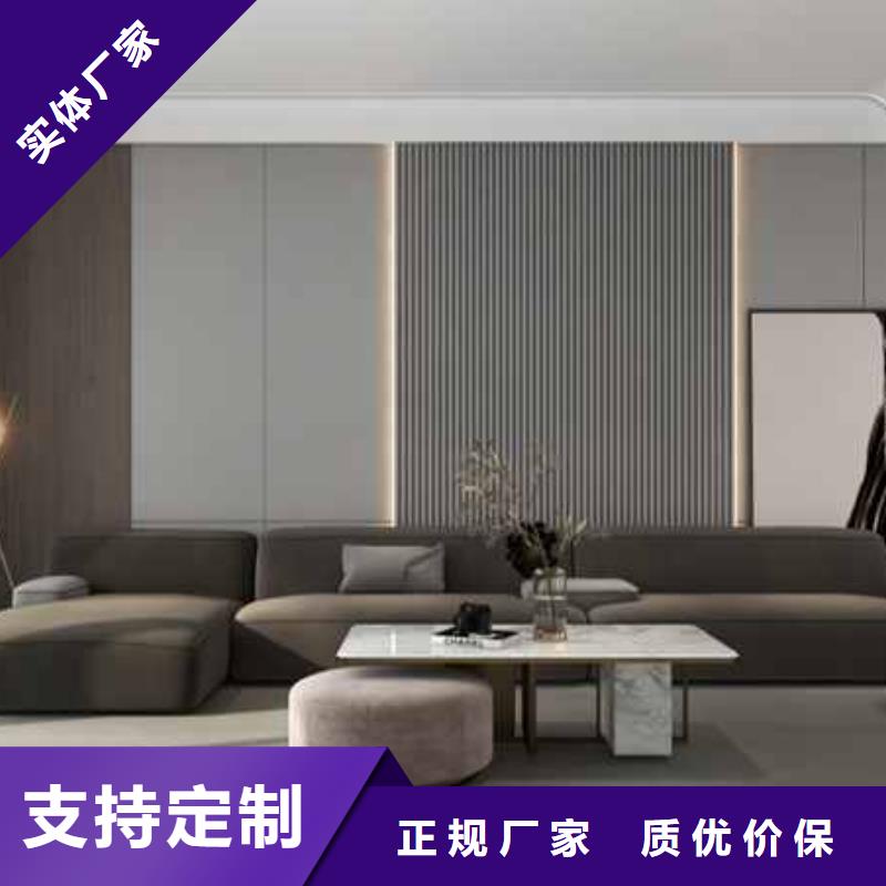 金筑护墙板厂家，定制