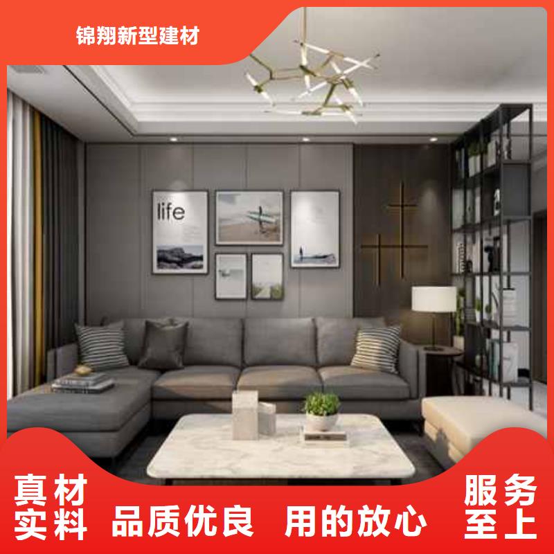 金筑铝单板供应商