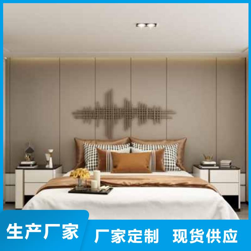 金筑护墙板以诚为本