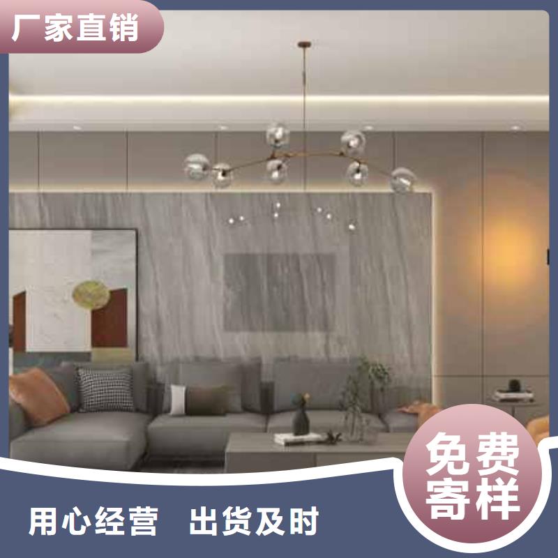 护墙板_收口线定制速度快工期短