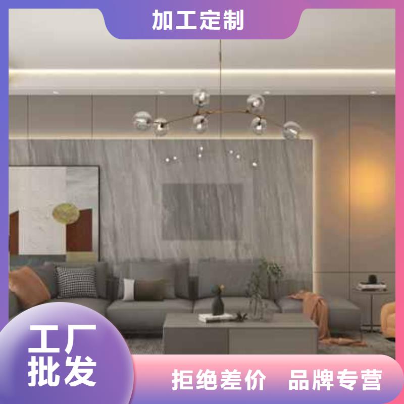金筑铝单板供应商