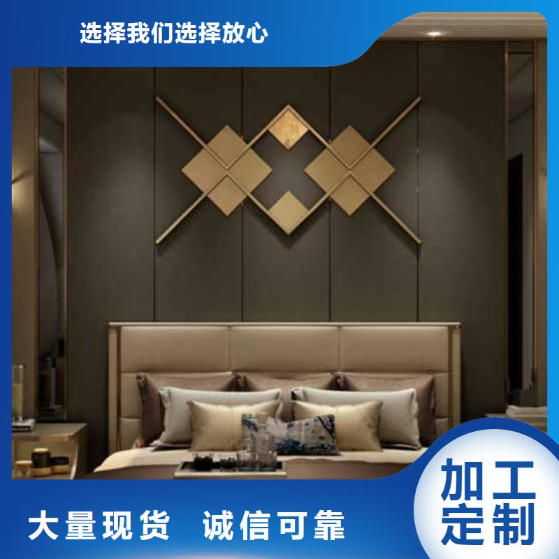 金筑护墙板合作共赢