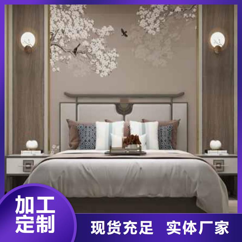 金筑护墙板厂家供应批发
