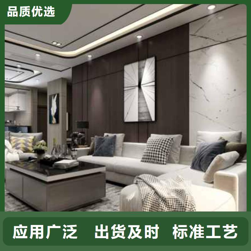金筑护墙板以诚为本