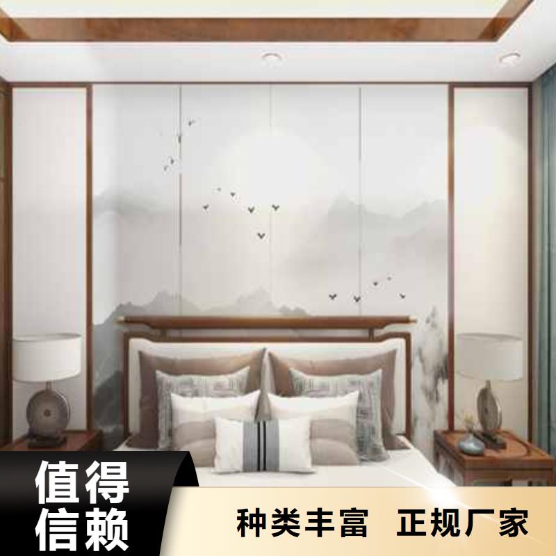 护墙板凤铝随心所欲定制