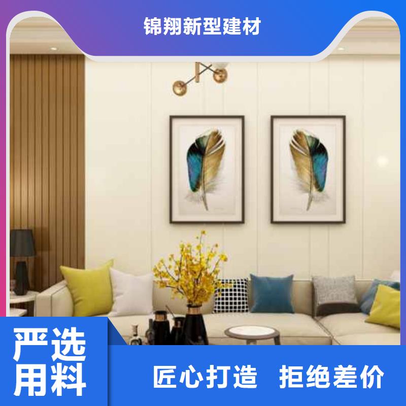 护墙板,轻质楼板超产品在细节