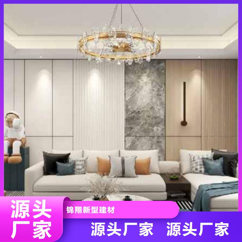 现货供应金筑铝单板_诚信厂家