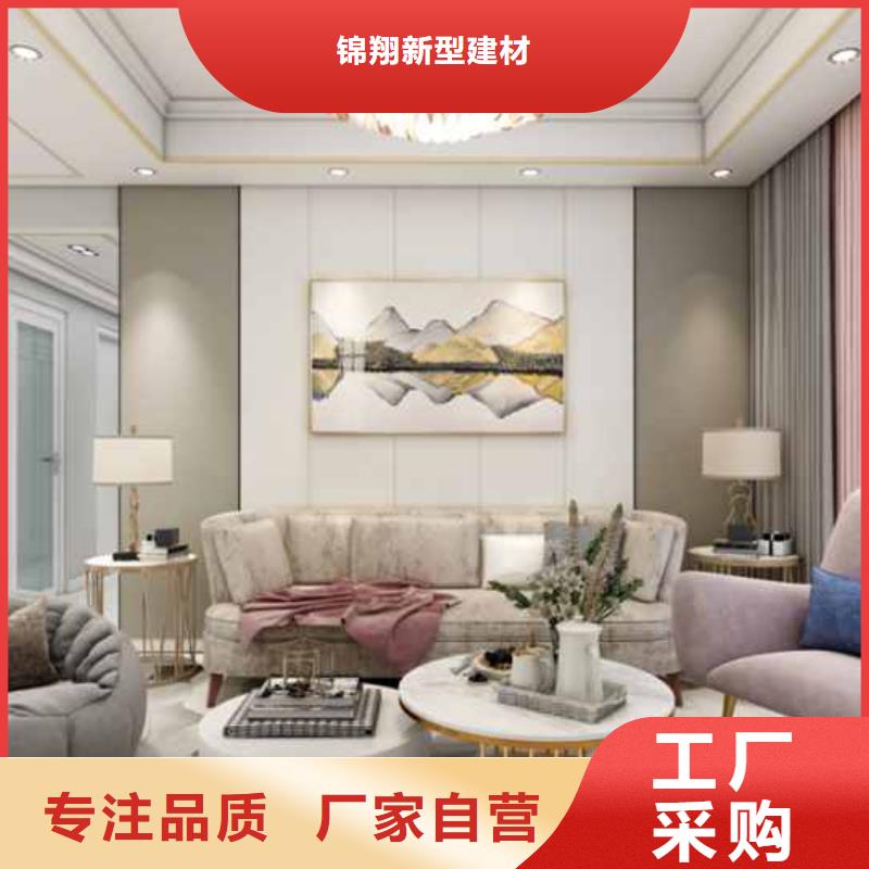 轻质楼板视频-轻质楼板-河北省唐山市(附近)经销商-丰南|古冶|张家口|承德|邢台|沧州|秦皇岛