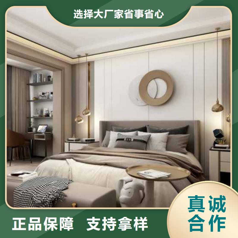 防潮护墙板厂家直供全品类现货
