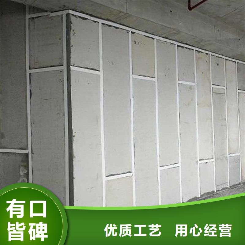 轻质隔墙板客户信赖