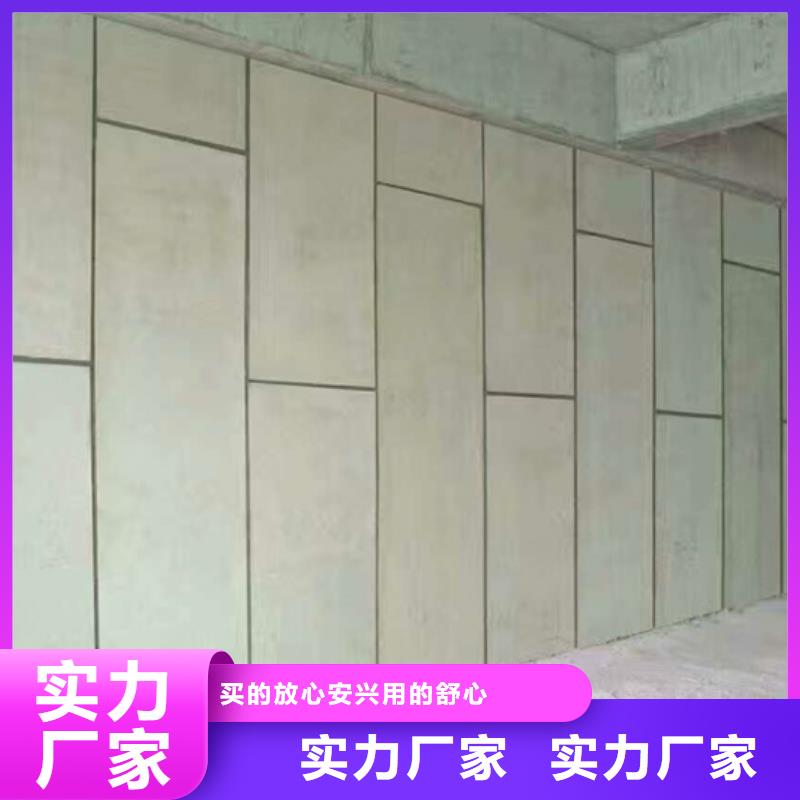 金筑拉丝铝板单价