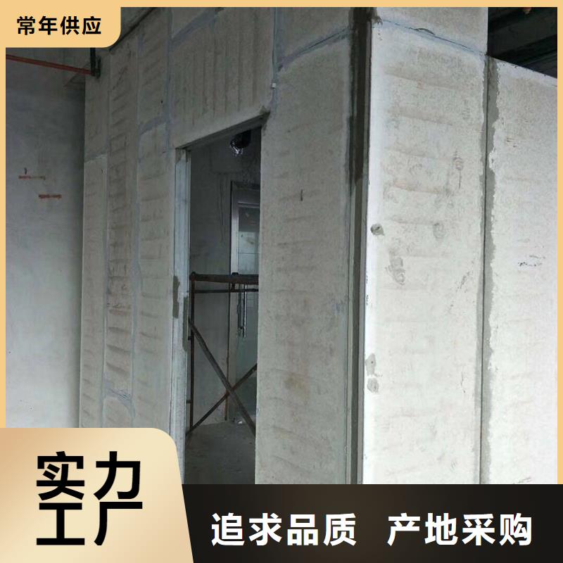 复合轻质水泥发泡隔墙板施工自产自销