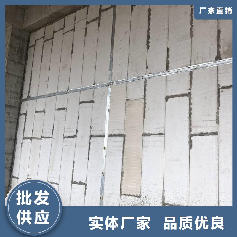 复合轻质水泥发泡隔墙板施工队伍可零售可批发