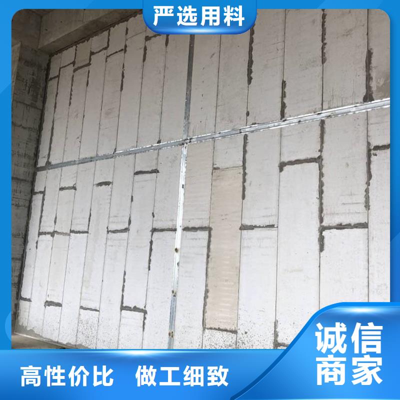 复合轻质水泥发泡隔墙板厂家直供自产自销