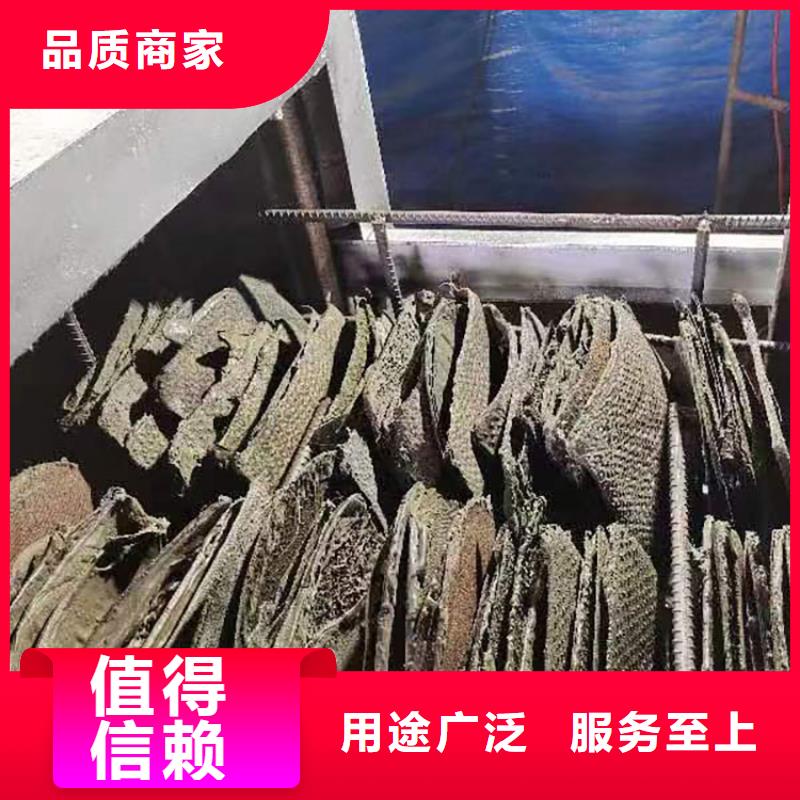 【烧网炉】袋口扎花机产地源头好货