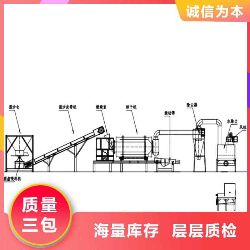 煤泥烘干机一致好评产品