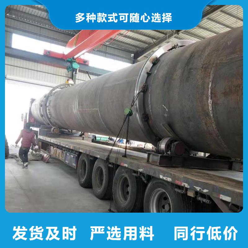 兰炭烘干机锯末烘干机买的是放心