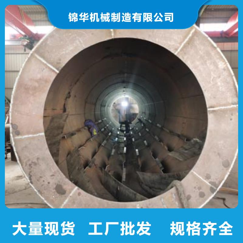 泥沙烘干机煤泥烘干机品质好才是硬道理