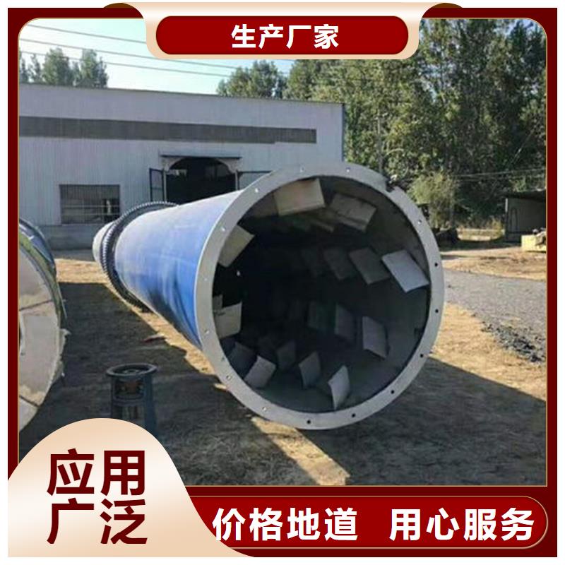 褐煤烘干机锯末烘干机现货批发