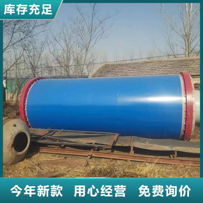 粮食烘干机 视频- 粮食烘干机 (锦华)覆盖地域江西省新余市渝水|分宜|吉安|萍乡|上饶|宜春|赣州|南昌