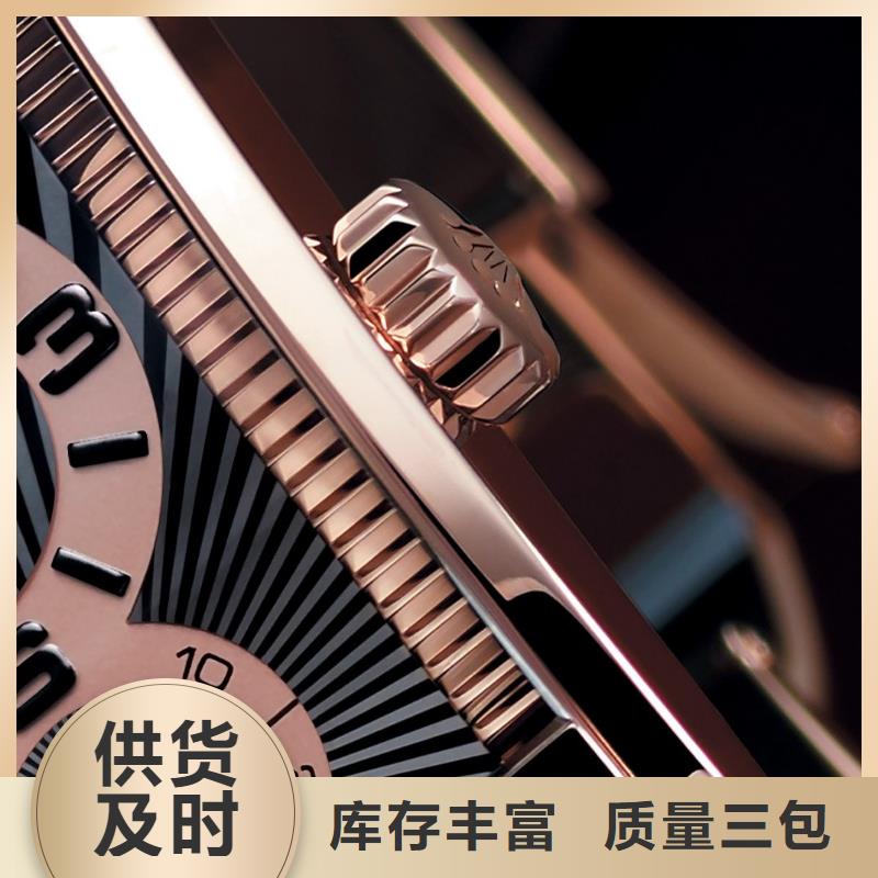 浪琴售后维修钟表维修有实力有经验