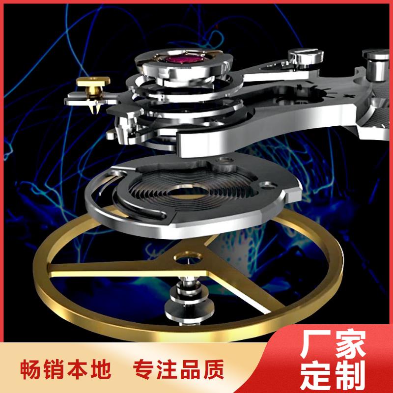 【万表】浪琴售后维修 【钟表维修】的简单介绍81940.com