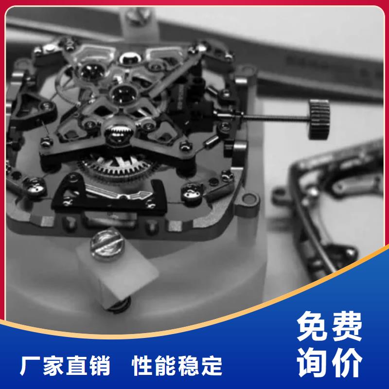 浪琴售后维修钟表维修好产品不怕比