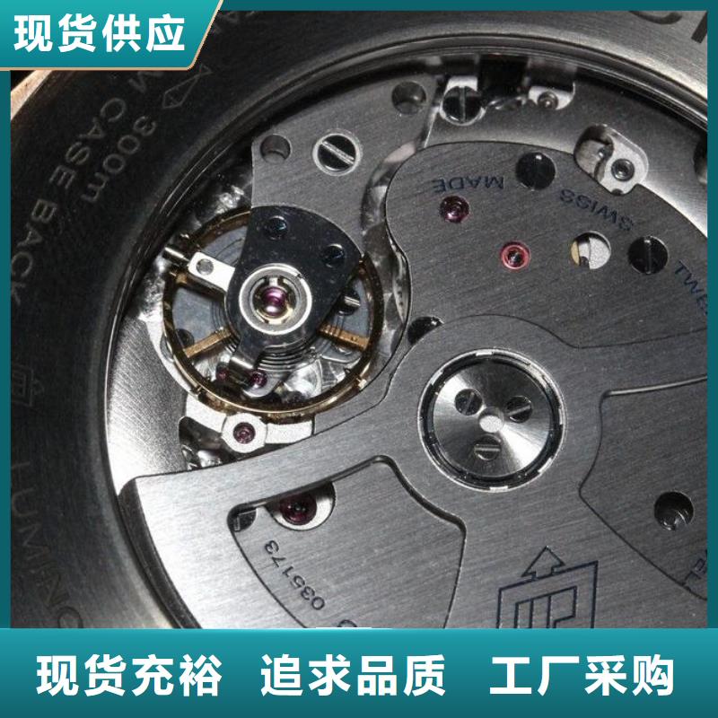 浪琴售后维修钟表维修老客户钟爱