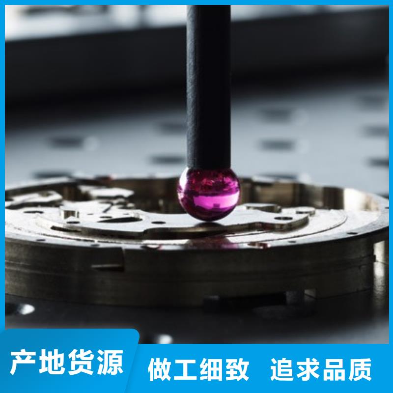 【浪琴售后维修】钟表维修品质保证实力见证