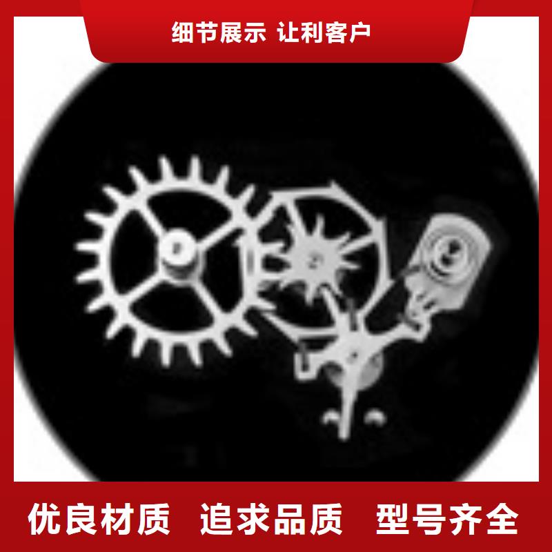 浪琴售后维修钟表维修品质保证