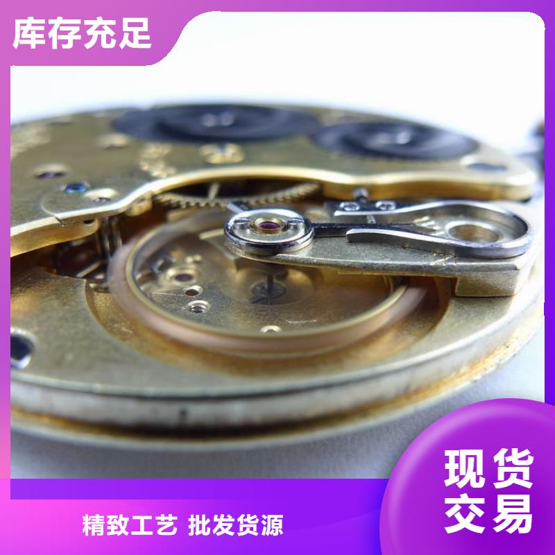 浪琴售后维修钟表维修商家