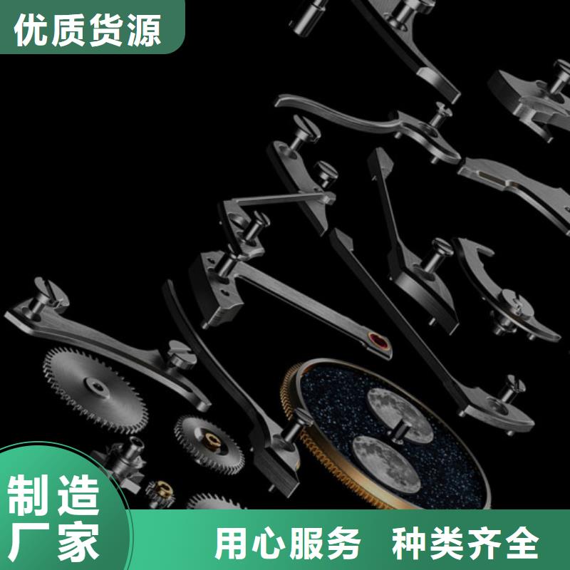 浪琴售后维修_钟表维修库存齐全厂家直供
