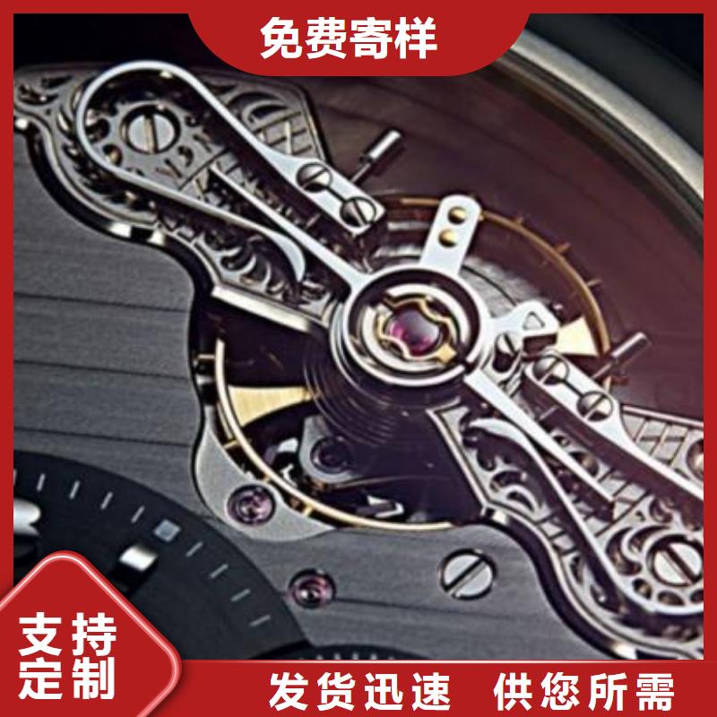 浪琴售后维修钟表维修优质原料