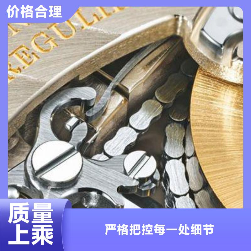 浪琴售后维修_钟表维修严格把关质量放心