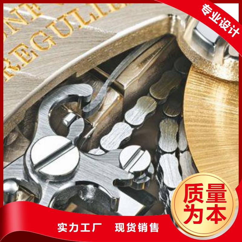 浪琴售后维修钟表维修价格合理