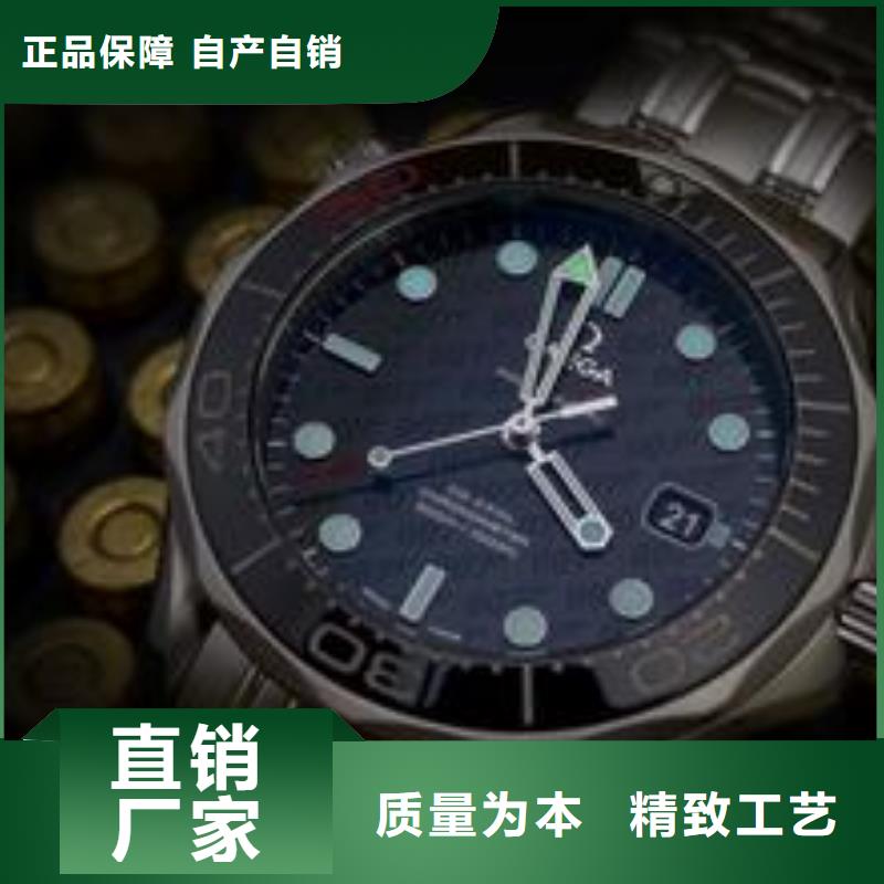 浪琴售后维修 钟表维修现货充裕