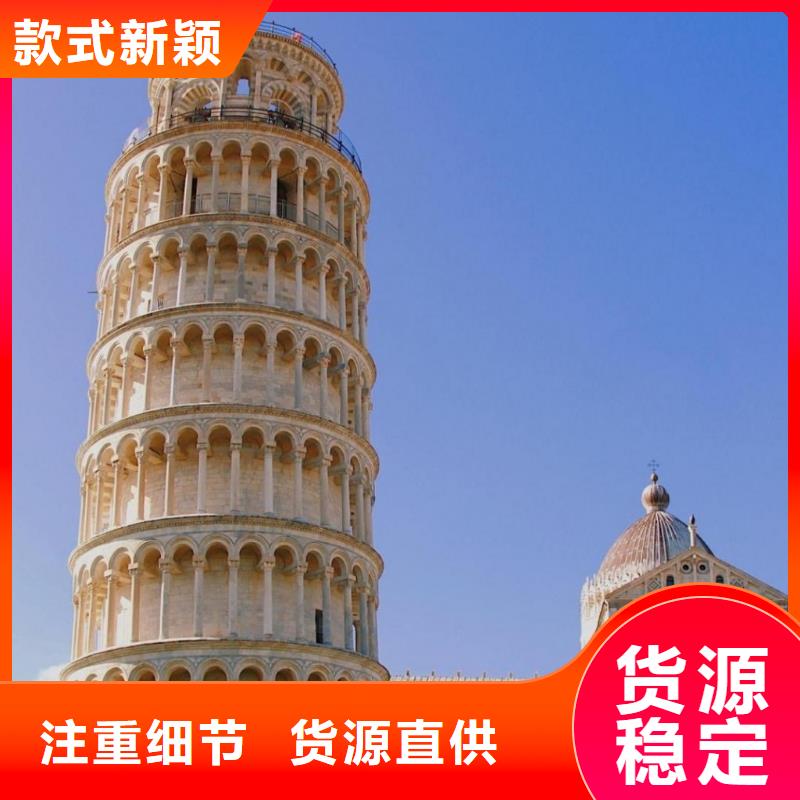 浪琴售后维修 【钟表维修】自主研发